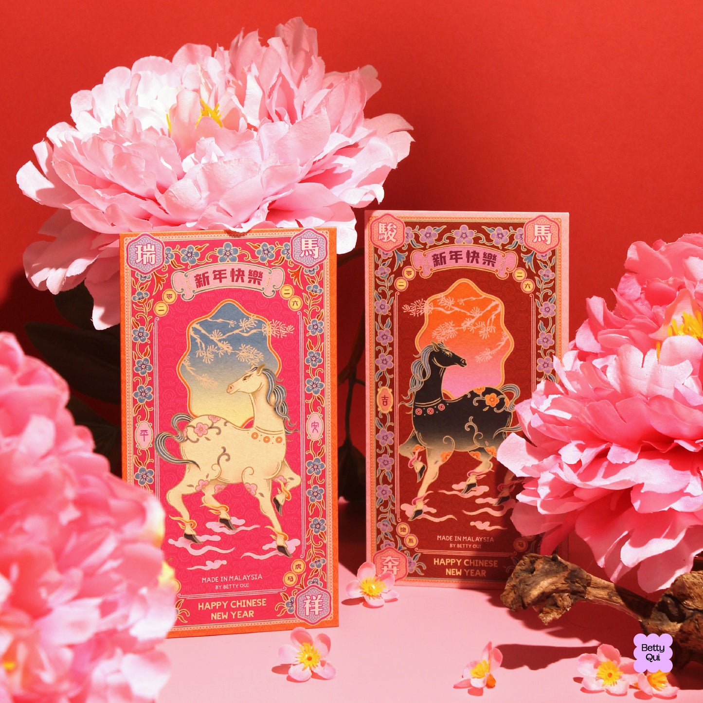 Year of The Horse 2026 Red Envelopes