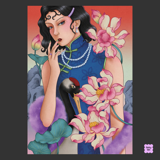 Garden In Full Bloom A3/A4 Print