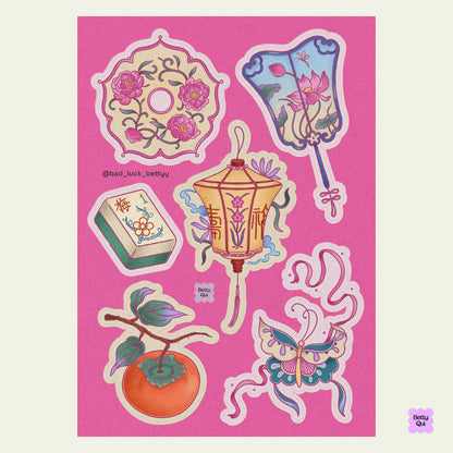 Spring Charms Sticker Sheet