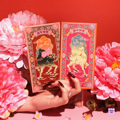 Year of The Horse 2026 Red Envelopes
