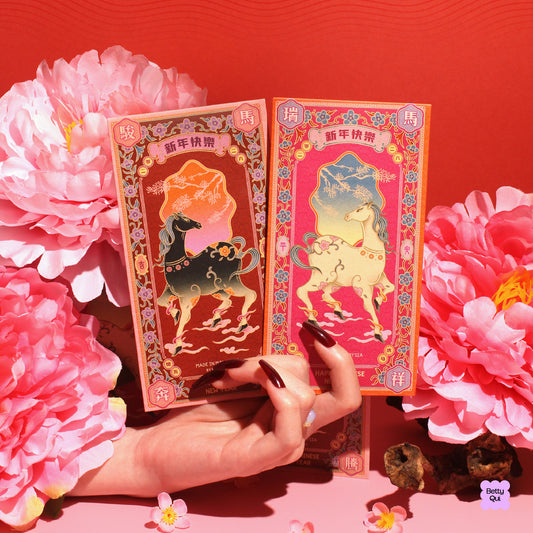 Year of The Horse 2026 Red Envelopes