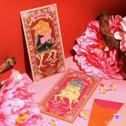 Year of The Horse 2026 Red Envelopes