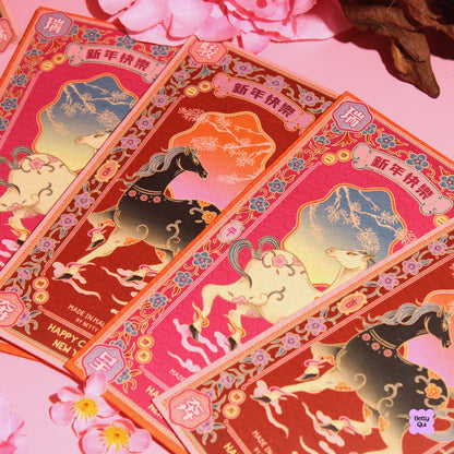 Year of The Horse 2026 Red Envelopes