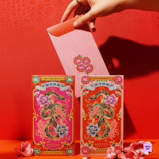 Year of The Snake 2025 Red Envelopes