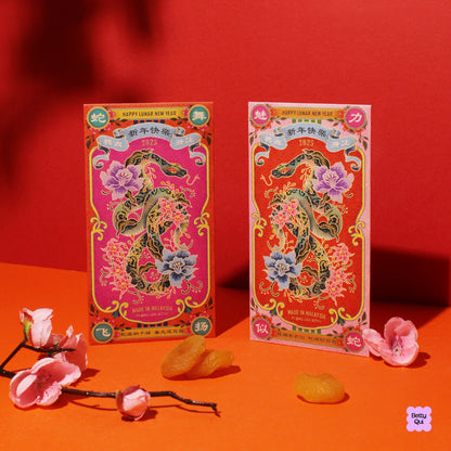 Year of The Snake 2025 Red Envelopes