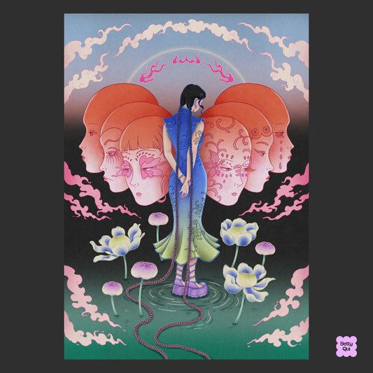 Your Perception of Me A3 Print