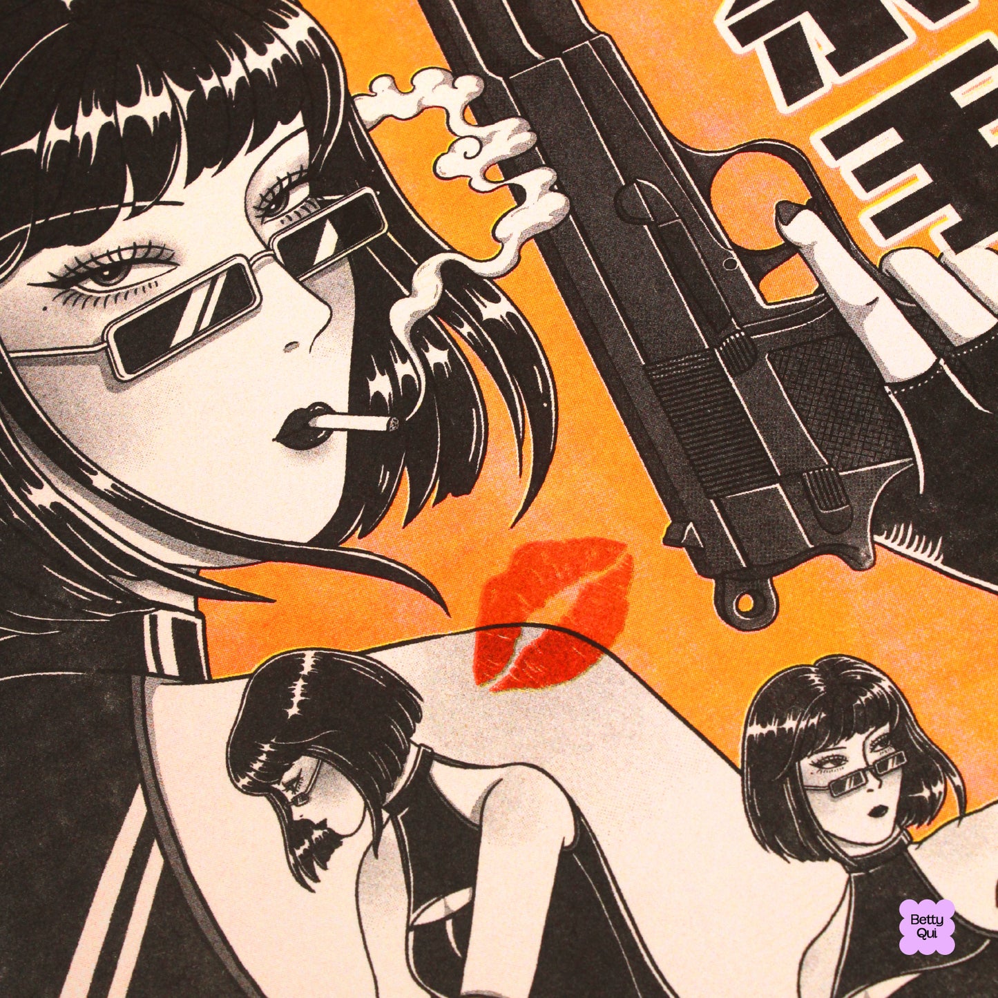 F*ckboy Terminator A3 Risograph Print